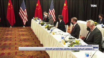 TeN | نشرة أخبار الخامسة مساءًا - الجمعة 19 مارس 2021