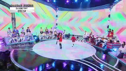 미스 TOP7 ‘반창고’♬ ʚ치유 능력 100점ɞ TV CHOSUN 210319 방송