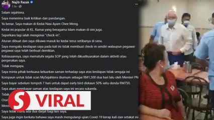 Najib admits he did not use MySejahtera app, will accept fine