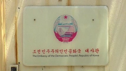 말레이시아 "北대사관, 48시간 이내 떠나라" / YTN