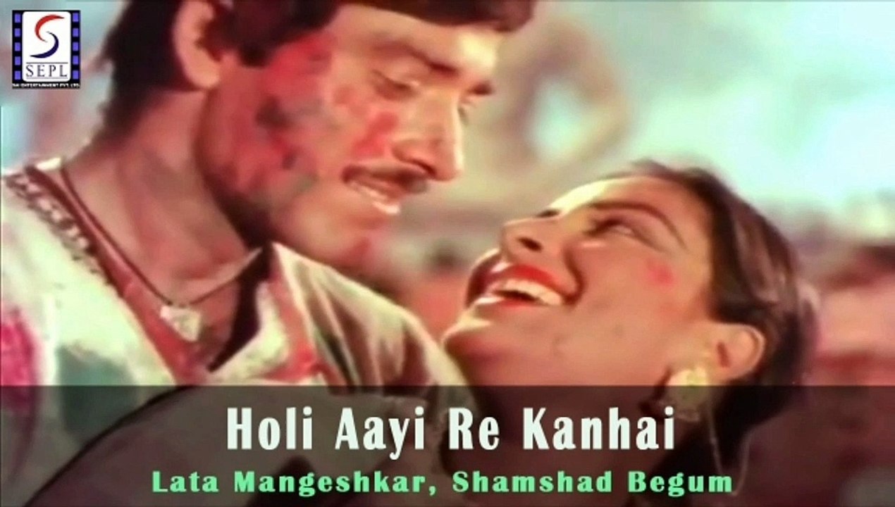 Holi Aai Re Kanhai Rang Barsey