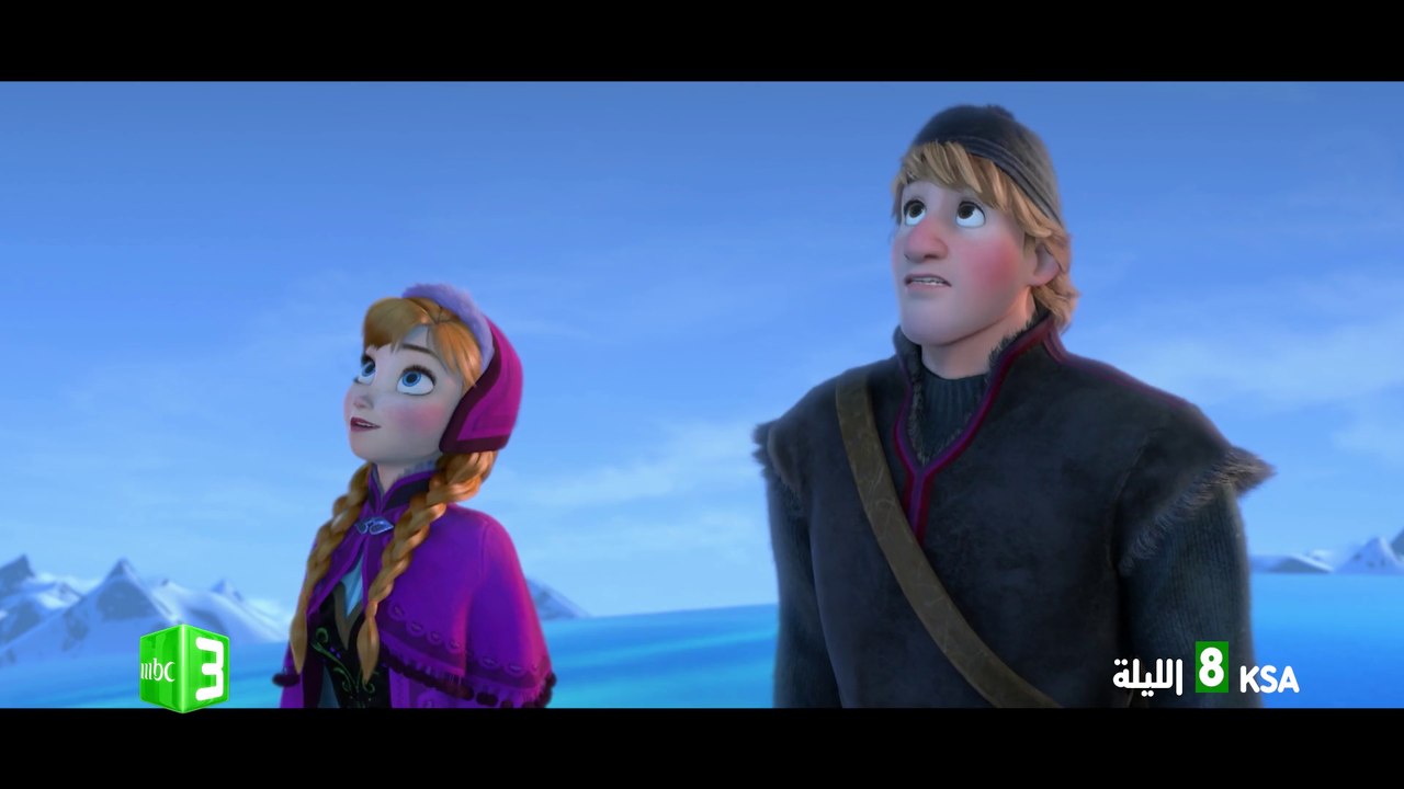 لا تفوتوا مشاهدة فيلم Frozen اليوم 8 مساءً بتوقيت السعودية