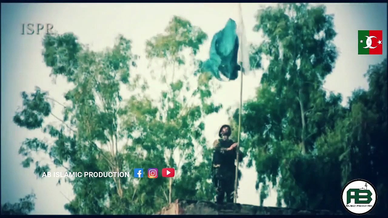 Hasbi Rabbi Jallallah _ New Version _ ibn e Arbi _ Pakistan and turk army _