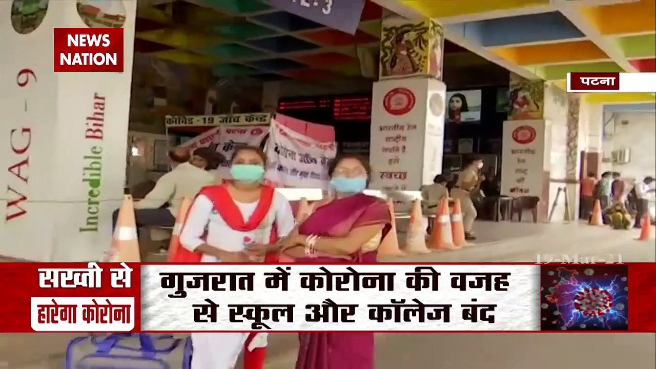 Covid19 : No covid19 guidelines are being followed in Bihar