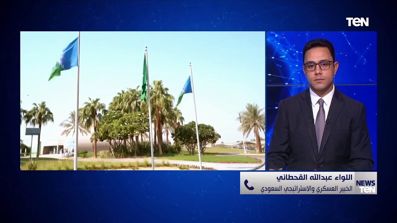 خبير عسكري سعودي الإدارة الأمريكية تدعم الإرهاب برفعها للحوثيين من قوائم الإرهاب