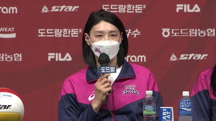 김연경의 어쩌면 마지막 '봄 배구'..."챔피언 간절해" / YTN