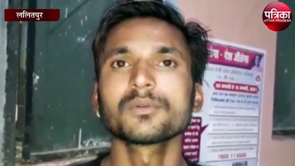 बैंक कर्मचारियों की प्रताड़ना से क्षुब्ध होकर महिला ने जान देने का किया प्रयास
