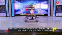 رئيس القطاع الوقائي بوزارة الصحة يكشف تفاصيل الحملة القومية للتطعيم ضد شلل الأطفال