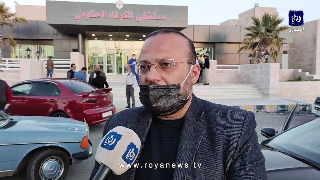 الفراية يتفقد جاهزية مستشفى الكرك الحكومي للتعامل الوضع الوبائي