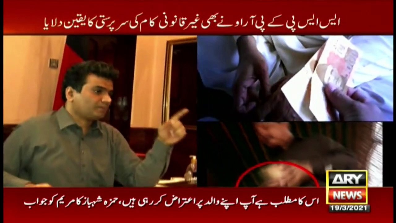 Deal to pass vehicles loaded with drugs and weapons by SHO Matiari