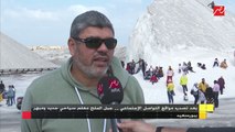 بعد تصدره مواقع التواصل الإجتماعي..جبل الملح معلم سياحي جديد ومبهر ببورسعيد