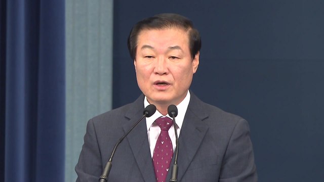 靑 LH 투기 의심자 경호처 직원 1명...형이 LH 직원 / YTN