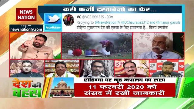 Desh Ki Bahas : What is Rohingyas' terror connection