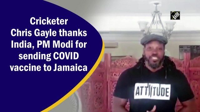 Cricketer Chris Gayle thanks India, PM Modi for sending COVID vaccine to Jamaica