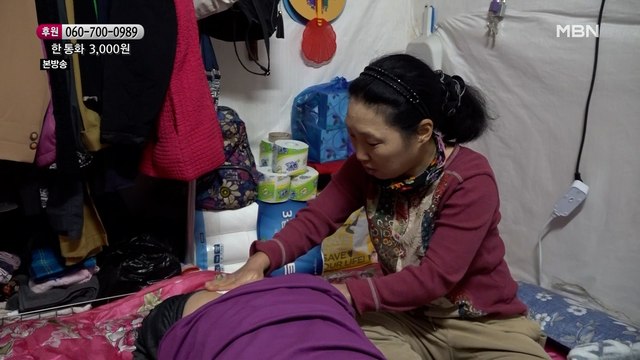 딸에게 전하는 엄마의 진심