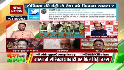 Desh Ki Bahas : मुसलमान होने की वजह से रोहिंग्याओं को टारगेट करते हैं