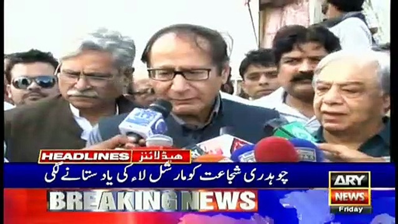 ARY News Headlines | 11 PM | 19 March 2021