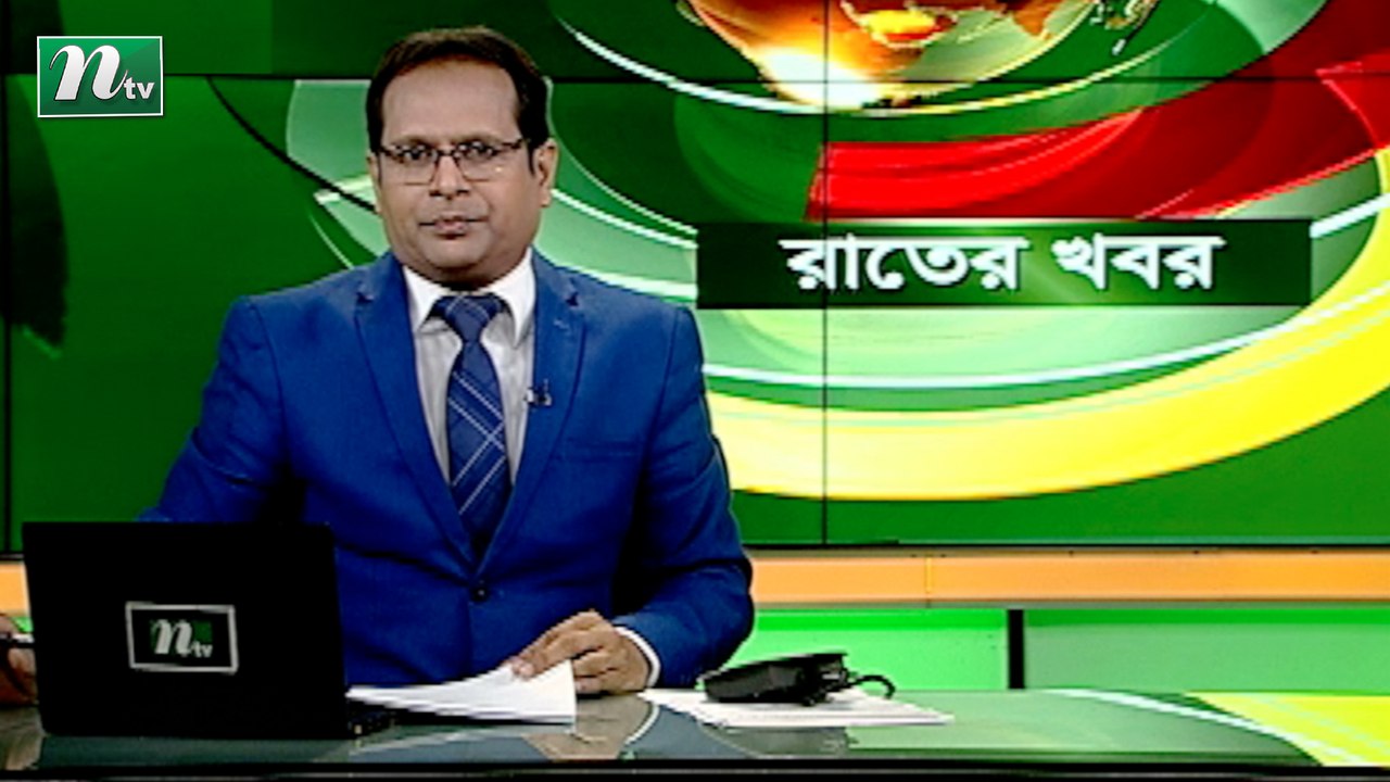 NTV Rater Khobor | 19 March 2021
