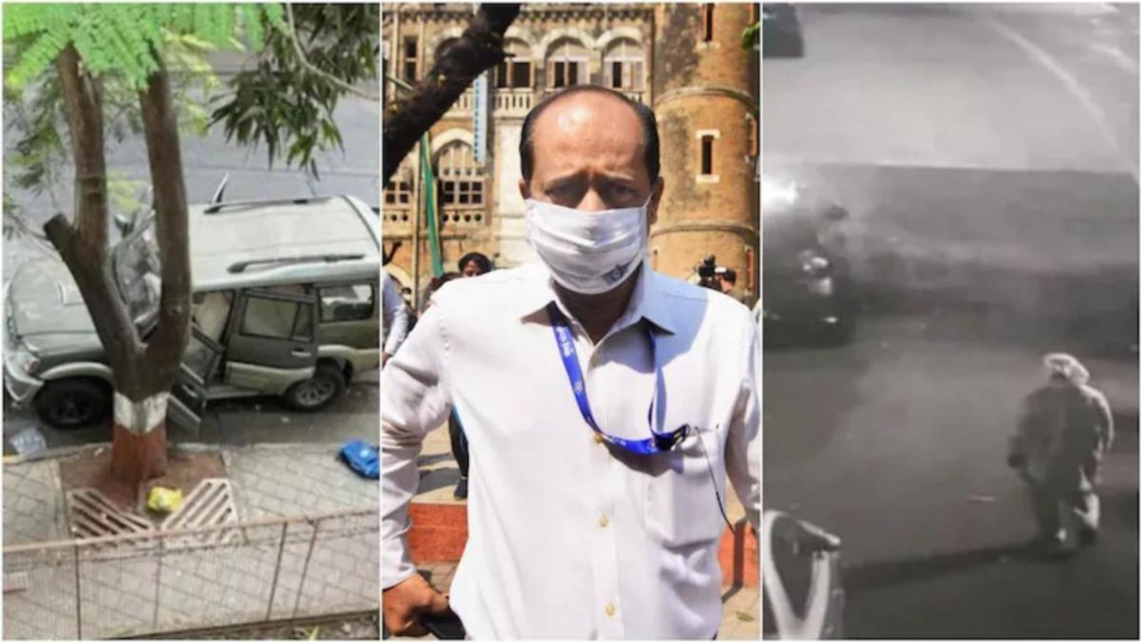 Vardaat: Antilia Case, Know what happened and when