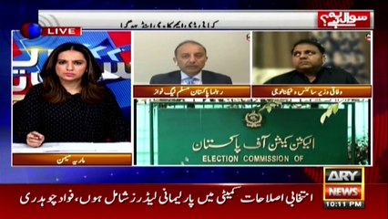 What are the demands of PML N ?