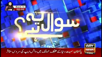 Corona is spreading again. Be careful 40 deaths from corona in last 24 hours