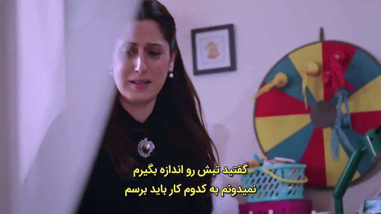 Aghrab15 - 2