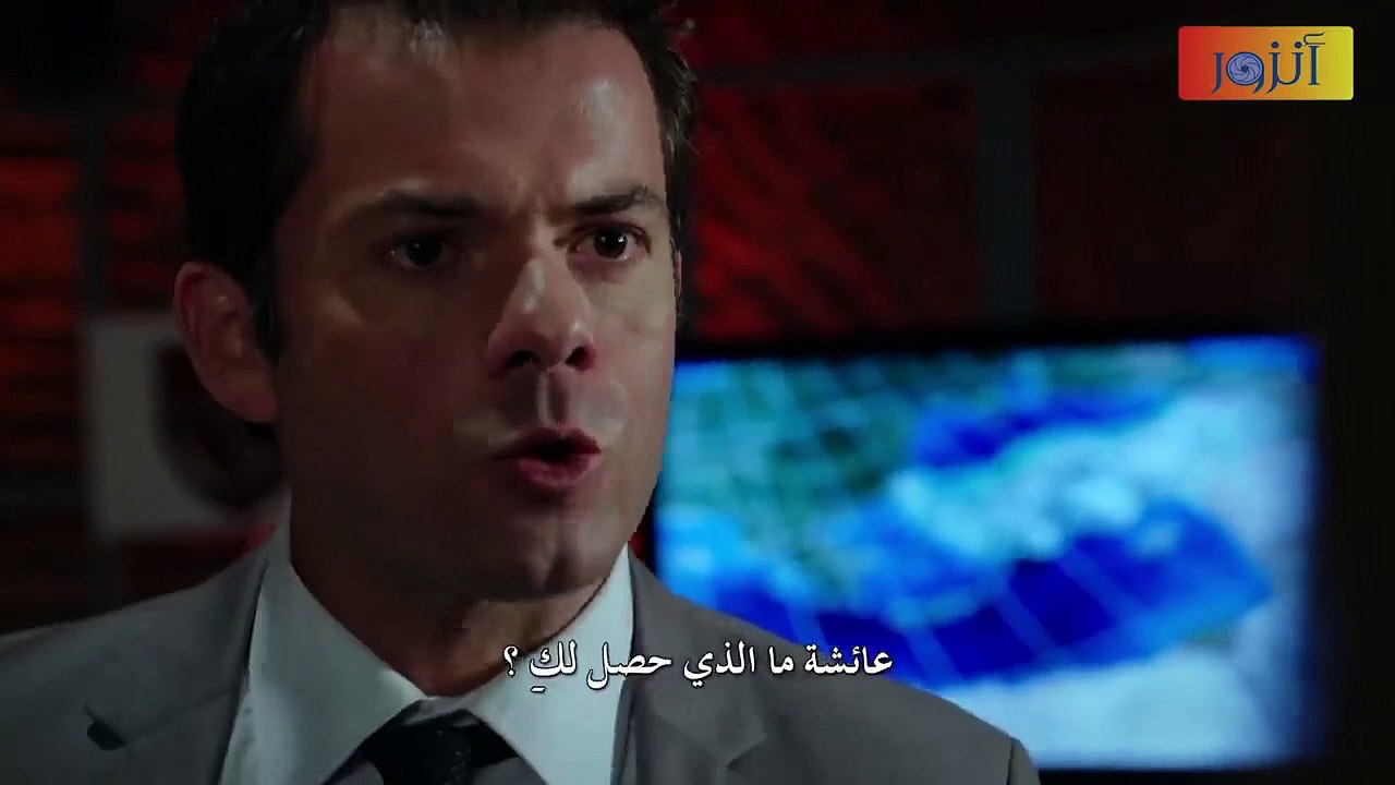 مسلسل الفريق الأول ـ الحلقة 8 الثامنة كاملة ـ ا...