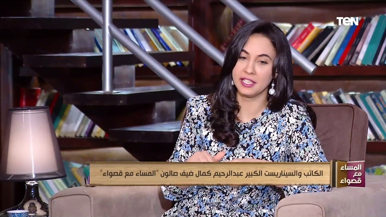 السيناريست الكبير عبد الرحيم كمال: هؤلاء الفنانين مهمين في صناعة الفن وألهموني كثيراً