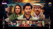 Khuda Aur Mohabbat - Season 3 Ep 06 - 19th Mar 21