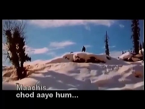 CHOD AAYE HUM WAH GALLIYAN ... — MAACHIS | Disc A | Century Dhamaka Vol. II