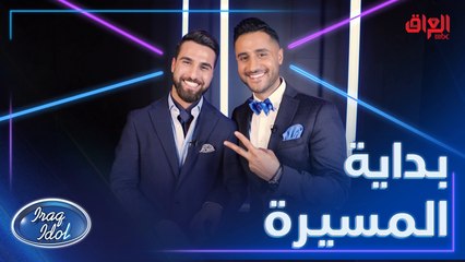 كل التوفيق لطيف جاسم في مسيرته الفنية.. العالمية بانتظارك