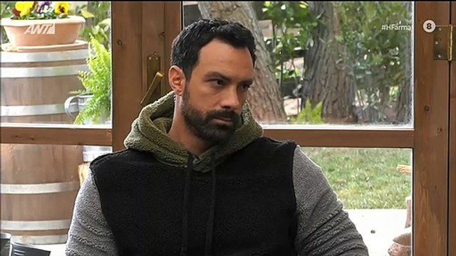 Η Φάρμα: Αυτός είναι ο πρώτος μονομάχος - Ποιος πήρε τη μαύρη πέτρα;