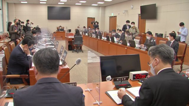 국토위, 미공개 정보 이용 투기 '최대 무기징역' 법안 의결 / YTN
