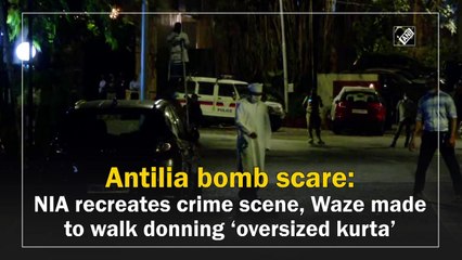Antilia bomb scare: NIA recreates crime scene, Vaze made to walk donning ‘oversized kurta’