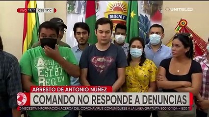 Comando Departamental del Beni no se pronunció sobre estas acusaciones