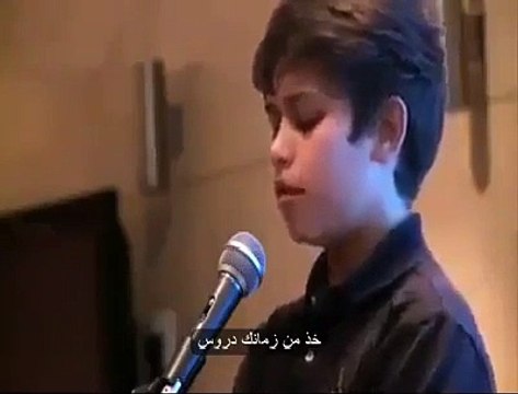 Su gibi bir sesle Kuran-ı Kerim okuyan çocuk...