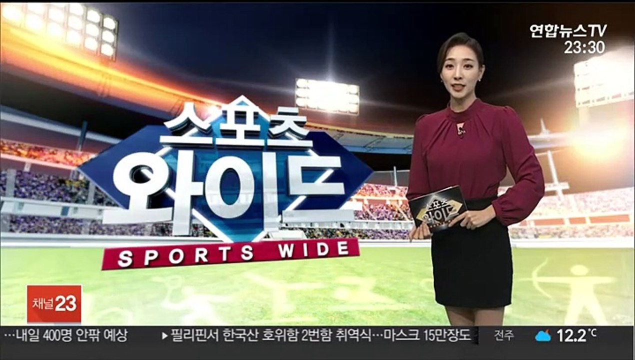 [프로배구] '나경복 서브 폭발' 우리카드 6연승 행진