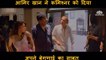 #Proof of Innocence Scene #Aamir khan Scene | Baazi (1995) |   Aamir Khan | Mamta Kulkarni | Paresh Rawal   | Bollywood Movie Scene |