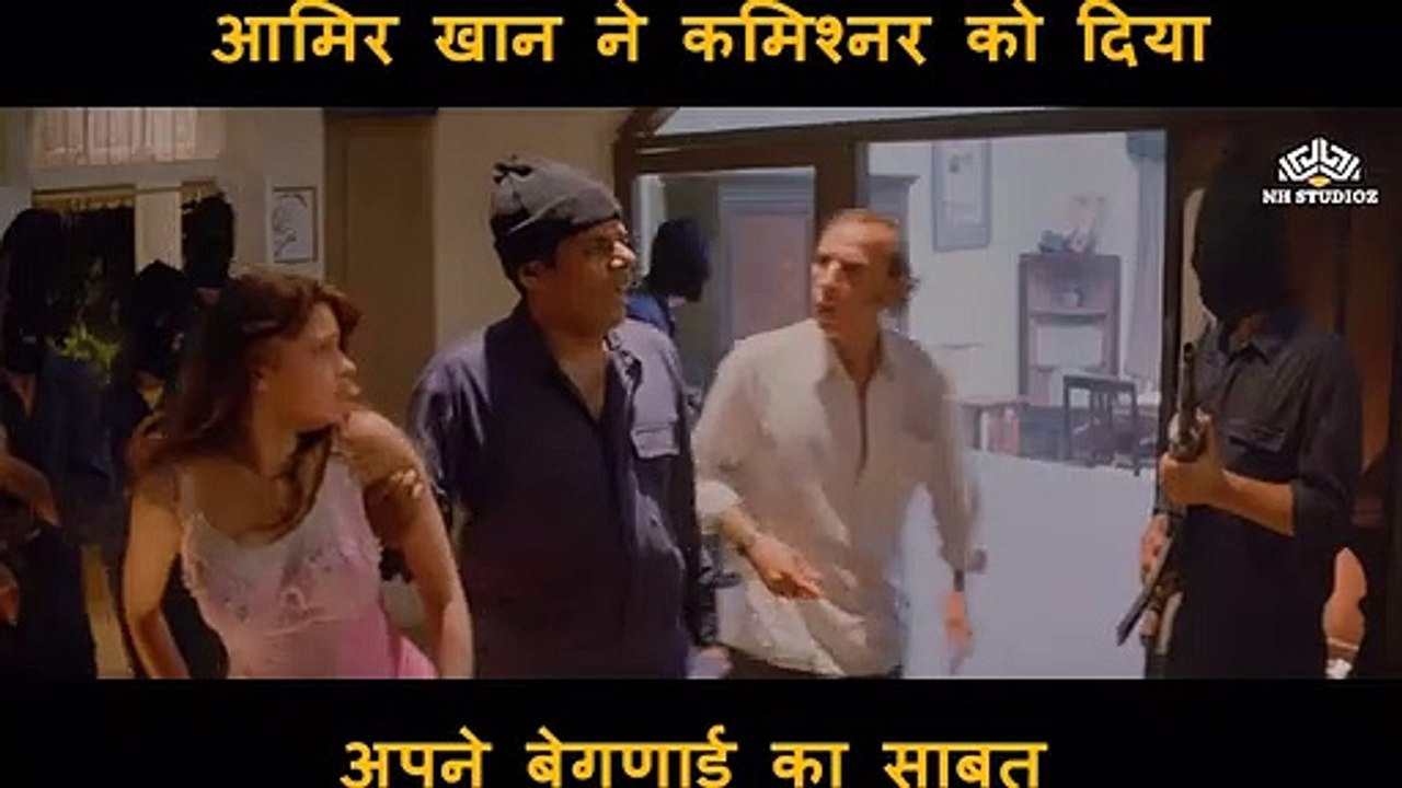 #Proof of Innocence Scene #Aamir khan Scene | Baazi (1995) |   Aamir Khan | Mamta Kulkarni | Paresh Rawal   | Bollywood Movie Scene |