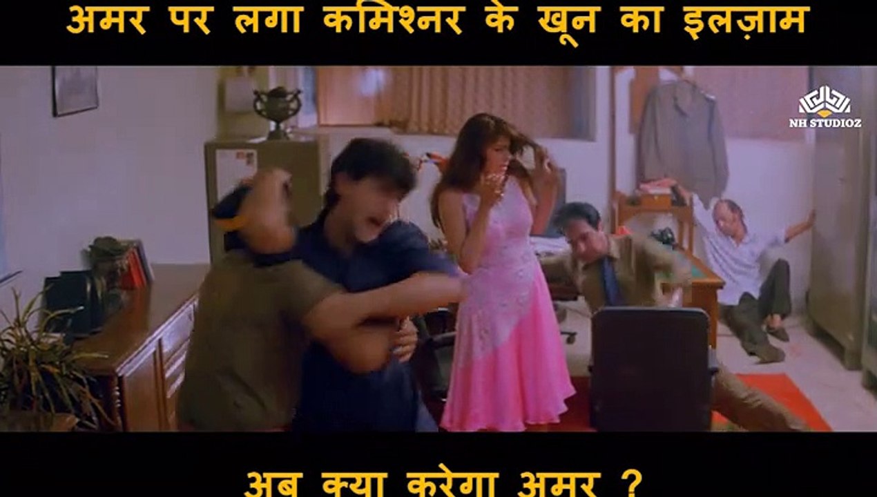 #Blamed for Murder Scene #Aamir khan Scene | Baazi (1995) |   Aamir Khan | Mamta Kulkarni | Paresh Rawal   | Bollywood Movie Scene |