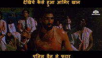 Aamir khan Escape Scene | Baazi (1995) |   Aamir Khan | Mamta Kulkarni | Paresh Rawal   | Bollywood Movie Scene |
