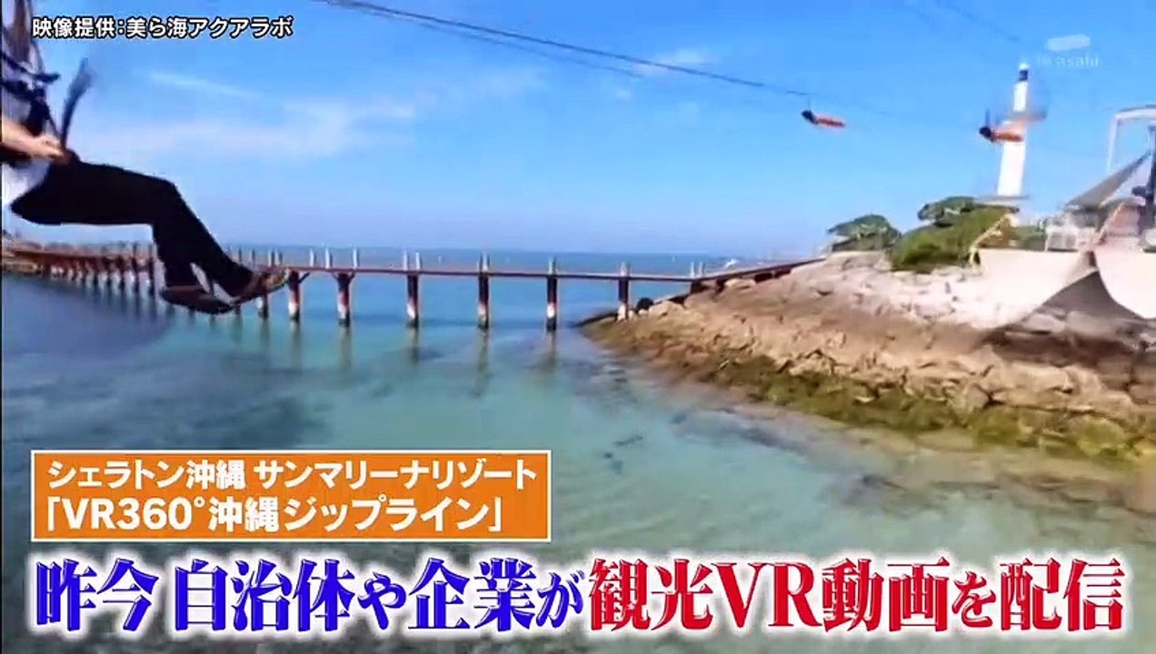 バラエティー動画 | Youtube バラエティ動画 - タモリ倶楽部 動画 9tsu   2021年03月19日