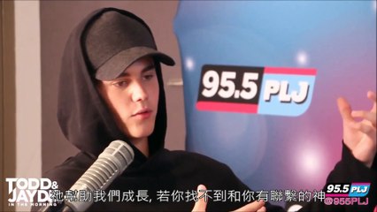 【字幕】Justin Bieber Interview with Jayde Donovan on 95.5 PLJ with Pumpkin Spice Latte  2015.09
