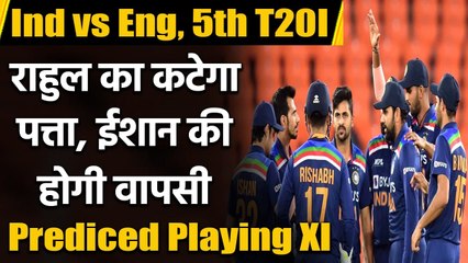 Ind vs Eng, 5th T20I: Virat Kohli likely to make few changes for the series decider | वनइंडिया हिंदी