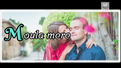 moula mere moula mere