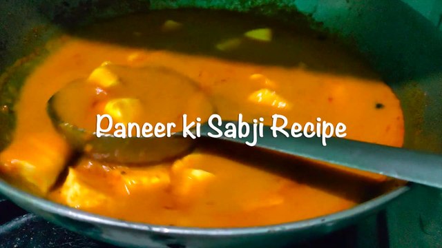 Simple Paneer Ki Sabji | Paneer ki sabji | पनीर की सब्जी सिर्फ 5 मिनट में