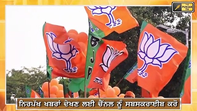 EVM ਦੇ ਖਿਲਾਫ ਕੈਪਟਨ ਨੇ ਖੋਲ੍ਹਿਆ ਮੋਰਚਾ CM Captain is against EVM