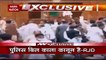 Bihar Police Bill in political controversy