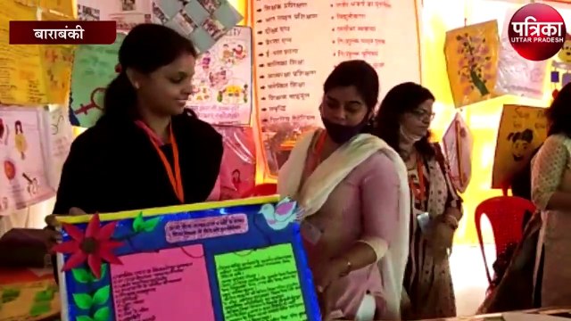 योगी सरकार के चार साल, भाजपा ने गिनाई उपलब्धियाँ