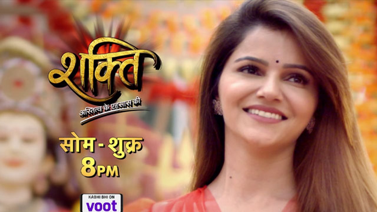 Rubina Dilaik is back as Saumya in Shakti-Astitva Ke Ehsaas Ki | FilmiBeat